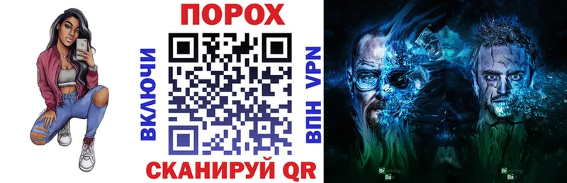 Амфетамин Premium  купить закладку  Алдан 