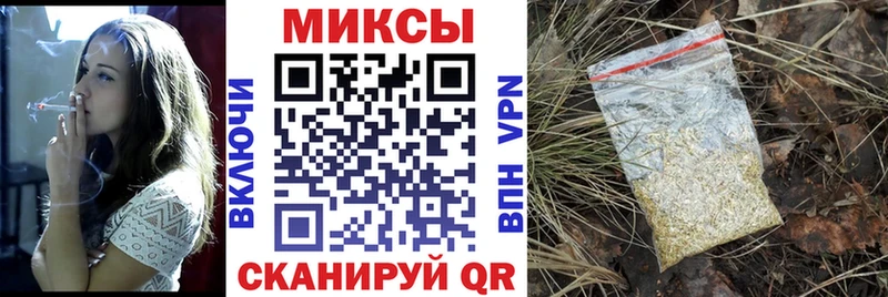 Бутират жидкий экстази  Алдан 
