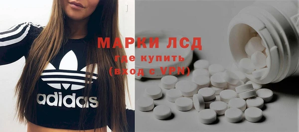 героин Приозерск