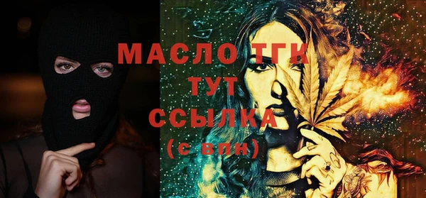 кокаин VHQ Абинск