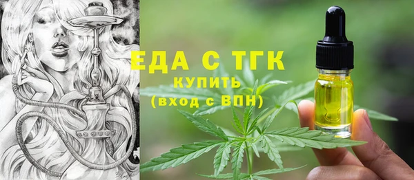 МДПВ Пролетарск