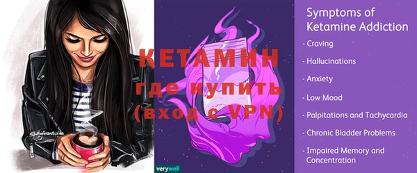 МДПВ Пролетарск