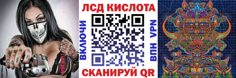 где купить наркотик  MEGA ссылка  Марки 25I-NBOMe 1,5мг  Алдан 